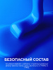 Гель для ногтей KERATIN BUILDER GEL 15g K24 синий