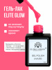 Гель лак Global Fashion, Gel polish 15 ml, 24