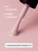 Гель лак Global Fashion, Gel polish 15 ml, 67