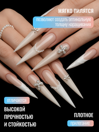 Гелевые типсы, Global Fashion,  экстрадлинные 5xl, 12 размеров 120шт, 02, стилет