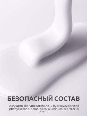 Гель для ногтей KERATIN BUILDER GEL 15g K5 молочно-розовый