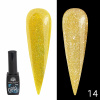 Каучуковая база Disco Opal светоотражающая Global Fashion 8 мл, 14