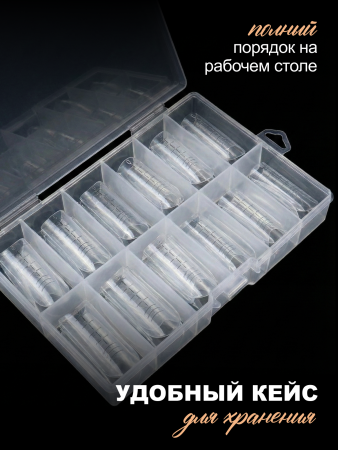 Верхние многоразовые формы с разметкой, арочный квадрат, 120шт