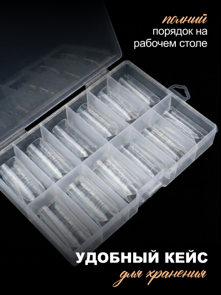 Верхние многоразовые формы с разметкой, арочный квадрат, 120шт