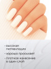 Гель лак Global Fashion, Gel polish 15 ml, 32