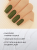 Гель лак Global Fashion, Gel polish 15 ml, 90