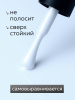Гель лак Global Fashion, Gel polish 15 ml, 102