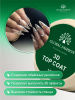 Топ для ногтей, густой,  для объемных дизайнов, 3D, Global Fashion, 15 гр