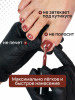 Гель лак One Step, Gel Polish 3in1: Base, Color&Top Global Fashion 8 ml, 21