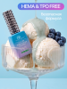 Топ цветной, Color Top Coat 12 мл, 18