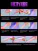 Верхние многоразовые формы "сэндвич", Global Fashion Sandwich Dual Nail Form, 240шт, миндаль