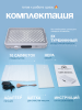 Вытяжка для маникюра, Global Fashion, GFD-2000 Turbo, 180W