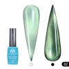 Гель лак кошачий глаз, Global Fashion,  Blue Island cateyes 8ml, 02