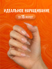 Гелевые типсы для наращивания ногтей, форма "длинный стилет", 240 шт