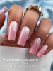 Гель краска неоновая для омбре, Global Fashion, ombre air cushion pat gel neon color 8gr, 06
