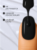 Гель лак Global Fashion, Gel polish 15 ml, 111
