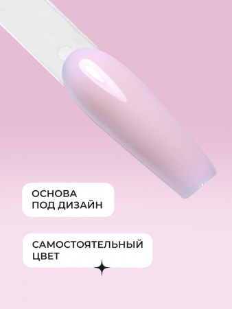 Френч база для ногтей, 15 мл, 07