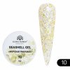Гель для ногтей SEASHELL GEL "морская ракушка" 8 гр, 10