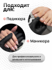 Гель лак One Step, Gel Polish 3in1: Base, Color&Top Global Fashion 8 ml, 11