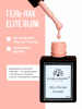 Гель лак Global Fashion, Gel polish 15 ml, 40