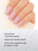 Гель лак Global Fashion, Gel polish 15 ml, 52