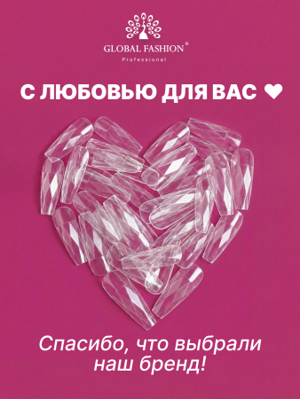 Гелевые типсы «3D diamonds», зауженный квадрат, 05, 120шт, 12 размеров