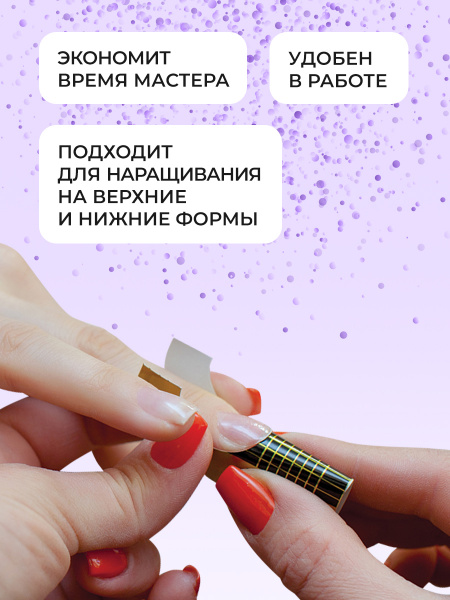 Цветной гель для ногтей Color Builder Gel 12 мл, 03