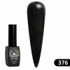 Гель лак BLACK ELITE 376, Global Fashion 8 мл