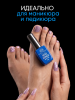 Каучуковая база Disco Opal светоотражающая Global Fashion 8 мл, 02