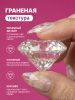 Гелевые типсы «3D diamonds», миндаль, 03, 120шт, 12 размеров