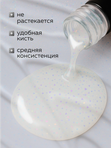 Гель лак Global Fashion, Gel polish 15 ml, 115