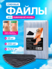 Сменные листы абразива для металлической основы, #240, 50 шт.