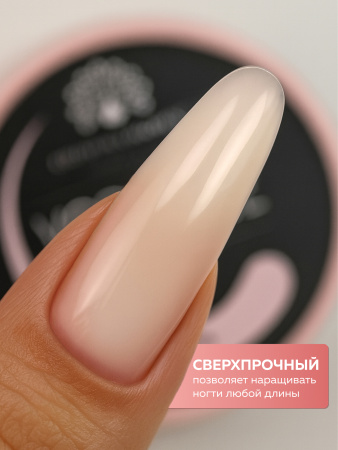 Гель для ногтей KERATIN BUILDER GEL 15g K10 светло-персиковый