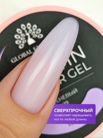 Гель для ногтей KERATIN BUILDER GEL 15g K19 сиреневый