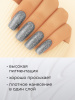Гель лак Global Fashion, Gel polish 15 ml, 117
