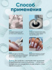Гель краска неоновая для омбре, Global Fashion, ombre air cushion pat gel neon color 8gr, 03