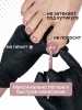 Гель лак One Step, Gel Polish 3in1: Base, Color&Top Global Fashion 8 ml, 12
