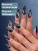 Гель лак кошачий глаз, Global Fashion, Magic Glaze cat eyes, 8ml, 19