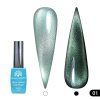 Гель лак кошачий глаз, Global Fashion,  Blue Island cateyes 8ml, 01