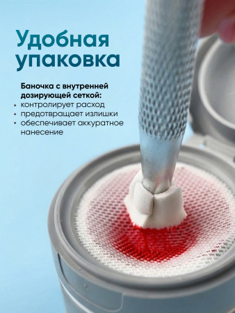 Гель краска неоновая для омбре, Global Fashion, ombre air cushion pat gel neon color 8gr, 08