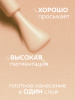Гель лак Global Fashion, Gel polish 15 ml, 120