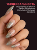 Гель лак, Global Fashion, Starlight Glitter gel polish, 8ml, 01