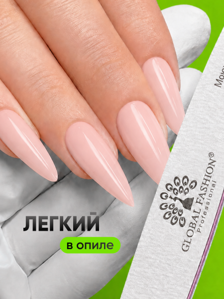 Гель для наращивания со стекловолокном Global Fashion, Fiber Builder Gel Hema & Tpo Free 15g,  06