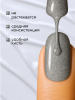 Гель лак Global Fashion, Gel polish 15 ml, 117