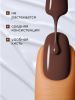 Гель лак Global Fashion, Gel polish 15 ml, 108