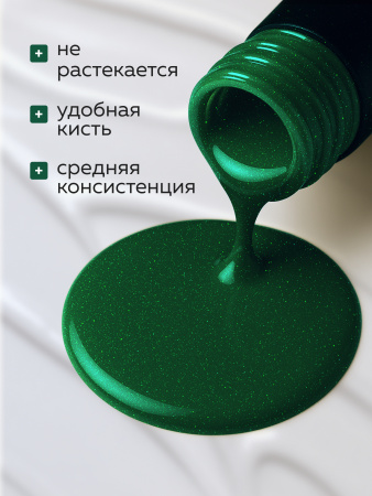 Гель лак Global Fashion, Gel polish 15 ml, 131