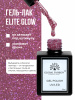 Гель лак Global Fashion, Gel polish 15 ml, 126