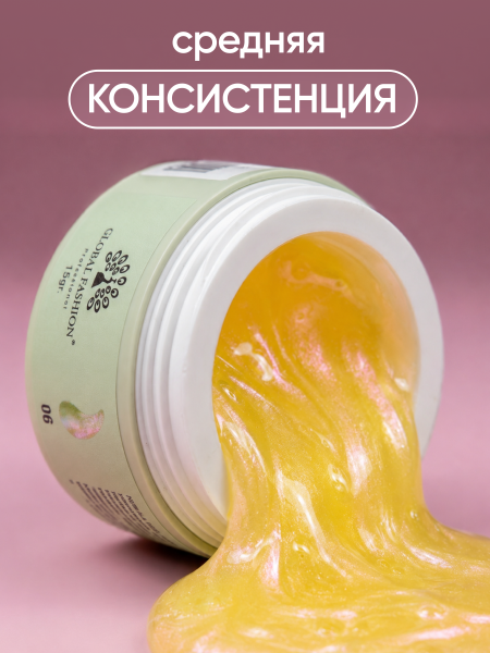 Гель для наращивания Nebula Kiss Collection Builder Gel 15 gr, Global Fashion, 06