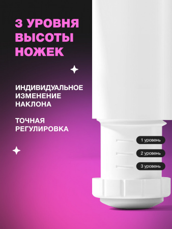 Подлокотник для маникюра GF-U2, white