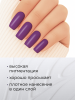 Гель лак Global Fashion, Gel polish 15 ml, 60
